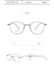 Gafas DR.LOLLY Montura de Gafas Karin de Borde Ancho Ultra Ligeras de Titanio Puro Montura de Gafas Celebridad de Internet Danyang Gafas Planas para Miopía