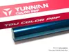Película de cambio de color para coche de TPU de metal líquido, color PPF, disponible para aplicación tanto en húmedo como en seco, directo de fábrica, venta al por mayor para ventas transfronterizas