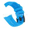 Correa de silicona para reloj Songtuo Spartan Sport Wrist HR Baro/Suunto 9/7/D5