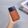 Adequado para suporte magnético MagSafe, porta-cartões com suporte oculto, porta-cartões magnético, capa para cartões. Disponível em estoque.