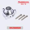 La base de la válvula de alivio de presión modificada para automóvil BOV1011 es adecuada para la base turboalimentada del BMW mini R56R57N14