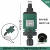Bomba de Água para Balde 602 Cabeça de Bomba Filtrante Reforçada 603 Bomba de Circulação Filtro Externo para Balde Uso em Terra Modificação*