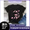 Camiseta Transfronteriza Aliexpress Estampado de Flor de Cerezo Sakura, Cuello Redondo Casual N