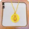 Tienda de Oro Mismo Estilo Colgante de Calabaza Giratoria de la Fortuna Chapado en Oro Joyería DIY para Mujer Alta Retención de Color Collar de Calabaza Incrustado con Diamantes Venta al por Mayor