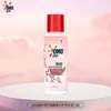 Detergente para Roupa Íntima Omo Enzyme para Limpeza de Roupa Íntima, Lavagem Manual Antibacteriana Especial para Homens e Mulheres, Remove Manchas de Sangue