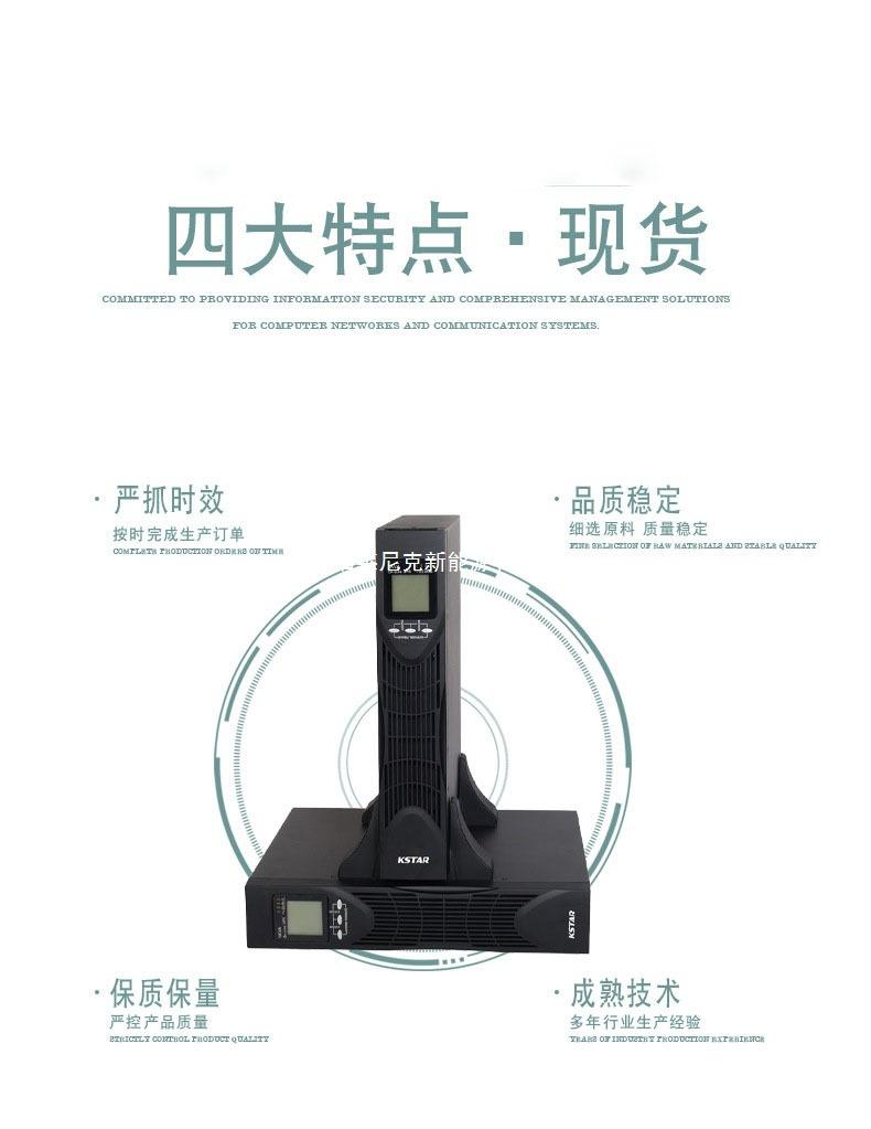 详情图05