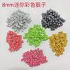 Em estoque 8MM mini dados coloridos de canto quadrado extra pequenos dados de pontos em estoque acessórios de jogo adereços mágicos dados
