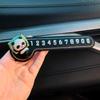 Señal de estacionamiento temporal para coche Placa con número de teléfono móvil de panda creativo Suministros para estacionamiento móvil para coche Adornos para coche
