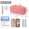 Bolsa de armazenamento de cabo de dados bolsa de armazenamento de acessórios digitais caixa de armazenamento de fone de ouvido de tesouro de carregamento bolsa de armazenamento de cosméticos NY03