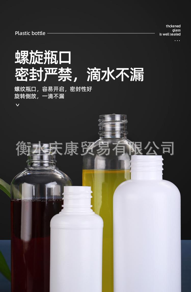 详情定_10.jpg