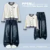 Conjunto de moda estilo coreano, nueva colección primavera/otoño: Cárdigan dulce de manga larga con lazo y pantalones vaqueros holgados, un conjunto de dos piezas
