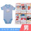 Caja de 5 piezas de Ropa de Bebé de Manga Corta Triángulo Hassel ins Traje de Una Pieza de Dibujos Animados Lindos Europeos y Americanos Suéter Traje de Bolsa para Pañal