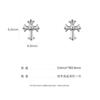 Aço titânio 316L banhado a ouro cobre cravejado micro joia piercing tragus brinco stud cruzado brincos Chrome Hearts brincos stud brinco stud tragus