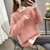 Suéter Pulóver Nuevo de Otoño e Invierno Estilo Coreano con Abertura, Falso de Dos Piezas, Estilo Holgazán, Suelto, Suave, Ceroso, Tejido, Top Transfronterizo para Uso Exterior