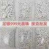 Plata Pura 999 Cuentas Redondas DIY Accesorios para Joyería Hecha a Mano Cuentas de Posicionamiento Hilo Trenzado Materiales de Cuentas Pulsera Cuentas Sueltas Venta al por Mayor