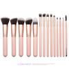 Juego de 14 brochas de maquillaje con mango de madera, de fibra de pelo, para pintar, base, sombra de ojos, pestañas postizas, maquillaje, herramientas de belleza.
