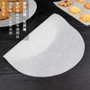 Fornecimento direto da fábrica papel para pizza papel à prova de gordura papel à prova de óleo papel absorvente de óleo papel para caixa de pizza papel para assar 500 folhas