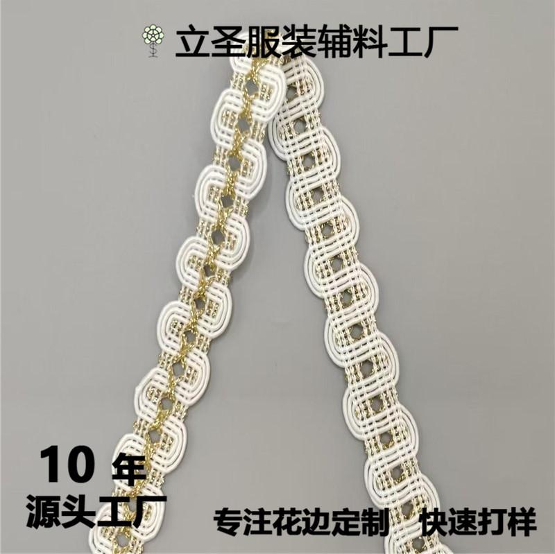 微信图片_202408231110142.jpg