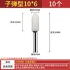 Mango de 3/6MM rueda de esmerilado de corindón blanco cerámico cabezal de esmerilado pulido de metal cabezal de esmerilado eléctrico cilíndrico bala en forma de T arena fina