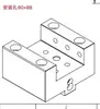 Portaherramientas Hidráulico Servo Sanhe, Portaherramientas de Torreta para Mandrinar, Portaherramientas de Cara, Kingkong Xinyu Lin Dongbu Damenaifeng