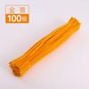 Yoyo Tiger Palo Retorcido Venta al por Mayor Tiras de Felpa DIY Palitos de Chenilla Mano de Niños Juguetes Educativos Interactivos Padre-Hijo