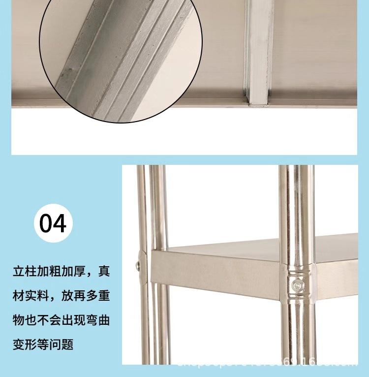 锈钢工作台厨房操作台不锈钢桌子商用打包饭店切菜打荷