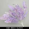 Flor artificial morada ceremonia de boda salón de bodas camino principal arreglo floral techo decoración arco de bienvenida hotel fila de flores flores falsas