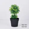Planta Verde Grama Artificial Bola Bola de Grama Artificial Plástico Artificial Flor Artificial Vaso com Bola de Grama Bonsai Decoração de Casa Interna e Externa Ornamentos Criativos