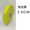 Colete Refletivo de Malha Noturna Amarelo Fluorescente com Tira Refletiva PVC de Alto Brilho Tira de Roupa Refletiva Costura Vermelha