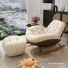 Mecedora de Sofá Perezoso para Dormitorio, Silla de Ocio para Adultos, Sillón de Balcón para una Persona, Mecedora para el Hogar para Dormir y Relajarse