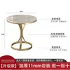 Mesa lateral de mármore de luxo leve, mesinha de centro, mesa de canto para sofá de sala de estar em mármore, pequeno móvel lateral redondo simples e móvel para varanda
