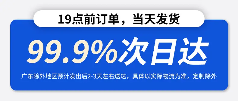 深圳市搏冠纸品包装有限公司-详情页1_02.jpg