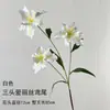 Materiais florais em tons de branco para salões de casamento, móveis para vitrines, adereços de flores de seda para decoração suave, arranjos de flores, marcadores de corredor, buquês artificiais atacado
