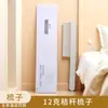 Peines Desechables para Hotel, Varios Estilos Personalizados para Hoteles, Casas de Huéspedes y B&Bs Están en Stock