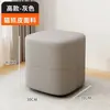 Taburete Pequeño para Uso en Casa, Taburete Bajo con Acabado de Alta Gama, Banco Pequeño de Piel Resistente a Arañazos de Gato, Taburete Resistente y Duradero, Taburete para Cambiarse los Zapatos, Taburete para Sofá de Sala de Estar