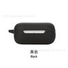 Funda de Silicona TPU para Auriculares Amazon Echo Buds 3ª Generación