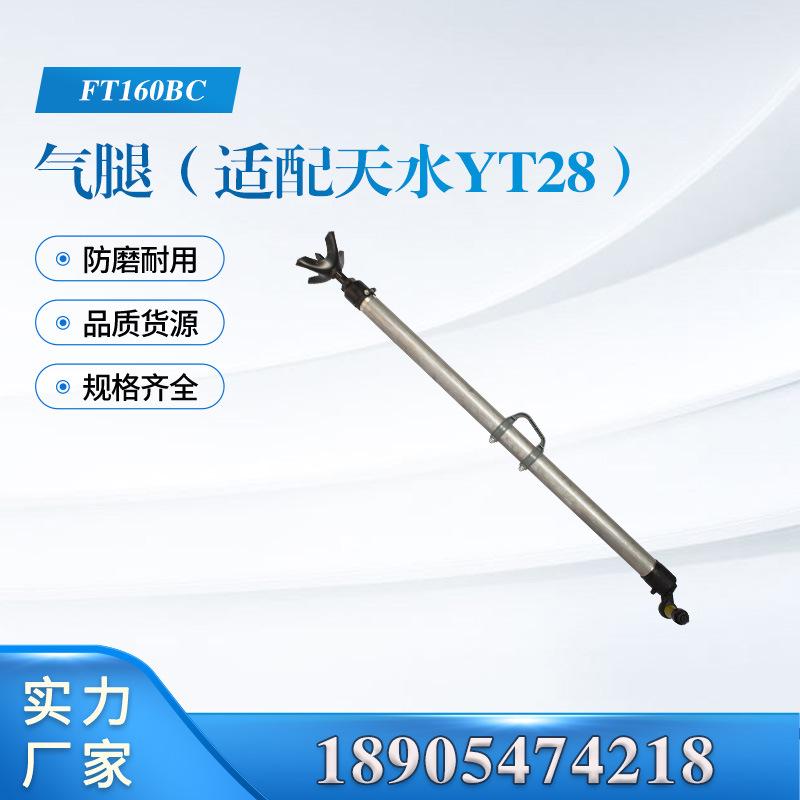汇业主图模板18905474218