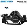 SHIMANO ximano TX805 freio a disco mountain bike freio a disco mecânico fio puxar braçadeira de freio M375