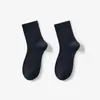 Meias Masculinas, Meias Masculinas de Cano Médio, Algodão Puro para Primavera e Outono, Antibacterianas, Desodorantes, Absorventes de Suor, Versáteis, Meias Longas Pretas para Todas as Estações para Homens
