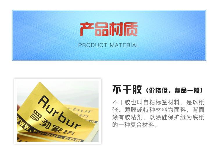 金属铝质标牌丝印冲压腐蚀不锈钢铭牌高光车牌标识牌定做可印logo