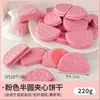 Ingredientes de helado esponjosos de moda, mezcla para pastel de leche caliente, decoraciones para pastel, galletas, ojos de caramelo, aderezos de helado de copo de nieve