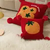 Funda Festiva Roja para Cojín de Sofá de Sala de Estar, Cojín Decorativo Desmontable y Lavable, Cojín de Sofá de Cabecera de Dormitorio de Alta Gama con Relleno