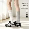 Calcetines de felpa grises para mujer, estilo fino de primavera y verano, color Maillard, calcetines de media pantorrilla, borde enrollado, adelgazantes para pantorrillas, para combinar con zapatos Birkenstock