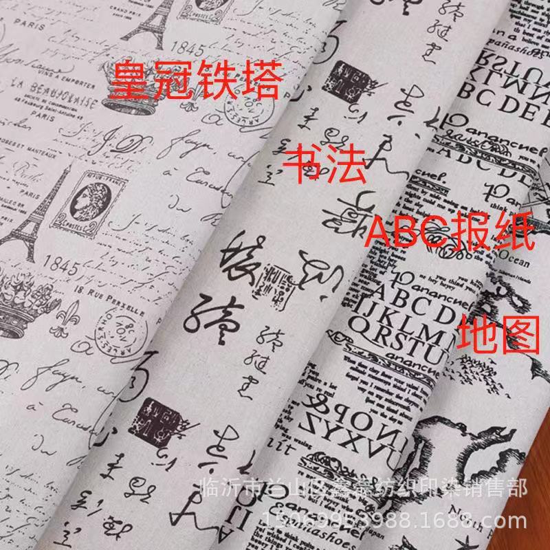 微信图片_20181121140344