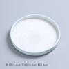 Bandeja para Maceta Cerámica Grande Redonda Blanca Negra Gris Escarchado Bandeja para Agua Base Bandeja de Cerámica Shihua Shihua