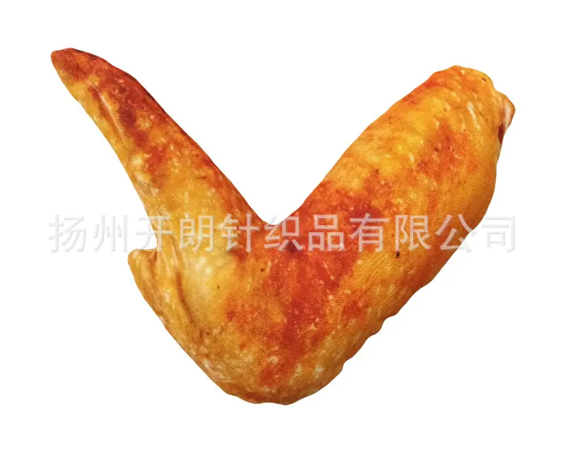 鸡翅