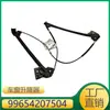 Para Porsche 911, Boxster Regulador de Ventana 99654207504