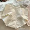 Nuevas Bragas de Mujer sin Costuras con Estampado Floral de Cintura Alta con Refuerzo de Algodón Puro, Antibacterianas, sin Costuras, Cómodas y Elásticas