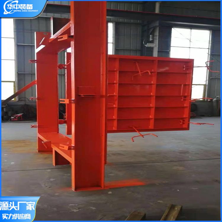 矿用防水密闭门  华中01