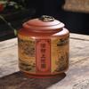 Latas de Té Zisha Latas Selladas de Cerámica a Prueba de Humedad Domésticas Cajas de Té de 0.25 kg Tanques de Almacenamiento de Té Pu'er Tarro de Té